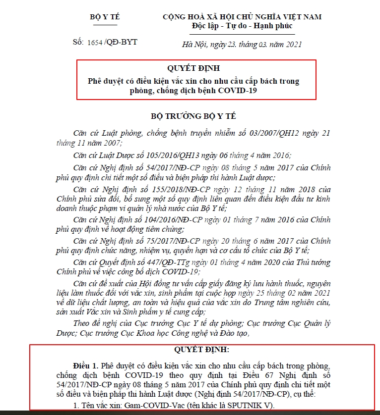 越南緊急批准使用俄羅斯Sputnik V疫苗 越南財經 越南新聞