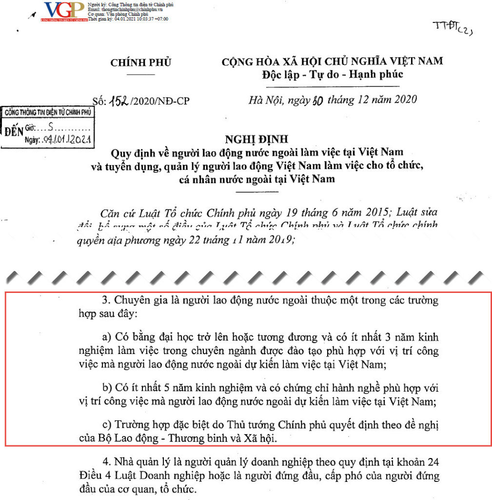 對新規定「外籍主管要有相關領域文憑」企業喊難 越南財經 越南新聞 越南經濟