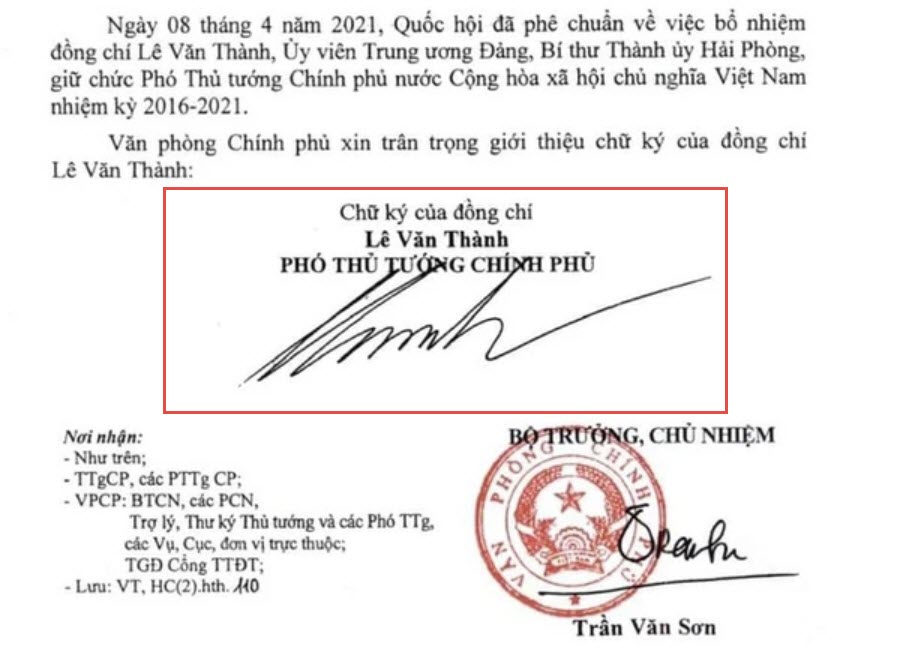 越南政府「介紹」新任總理和各副總理的簽名 越南財經 越南新聞 越南經濟
