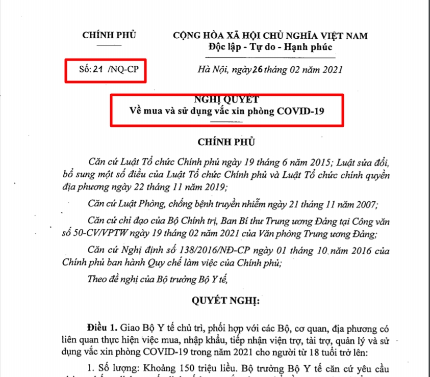 越南將設立預防COVID-19疫苗基金 越南財經 越南新聞 越南衛生部 越南疫情