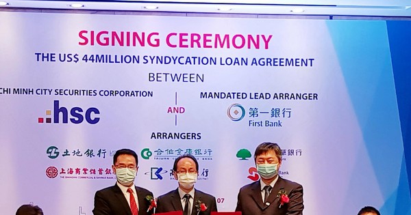 HSC證劵向台灣銀行團聯貸逾4千萬美元 越南財經 越南新聞 越南經濟 HSC 投資越南股市