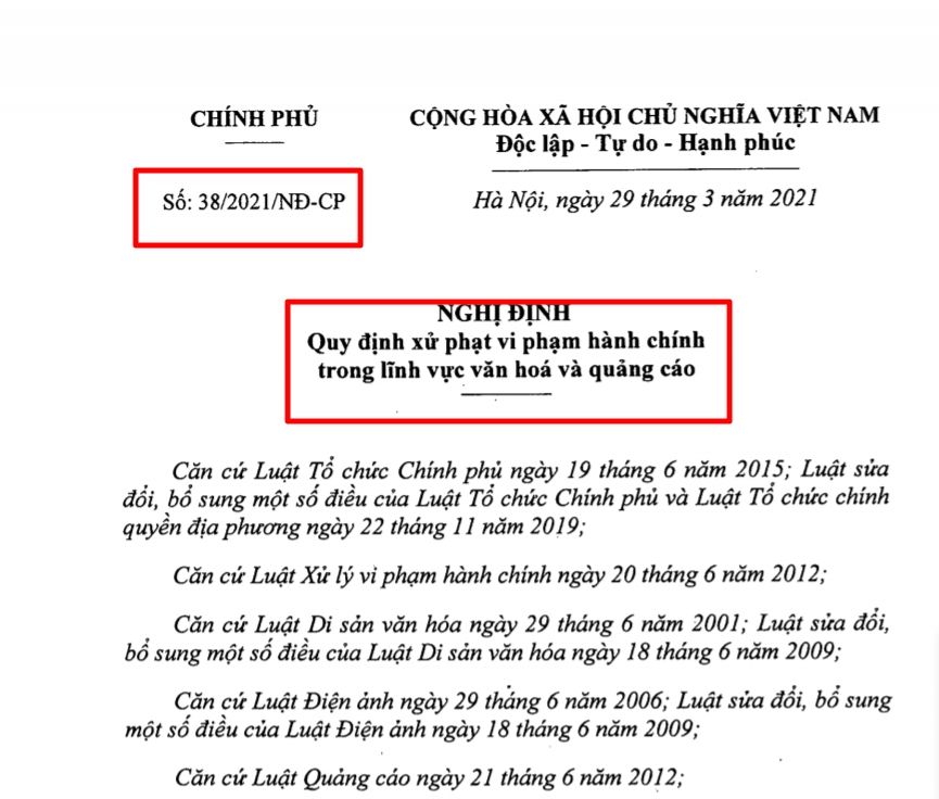 電子報廣告的關閉等待時間超過1.5秒將被罰款! 越南財經 越南新聞 越南法令 越南廣告市場
