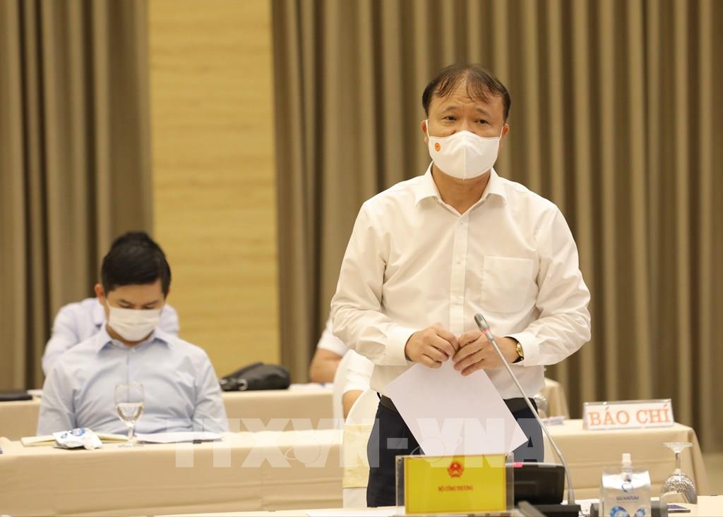 工商部否認提議設立鋼價穩定基金 越南財經 越南新聞 越南鋼產量 越南鋼廠