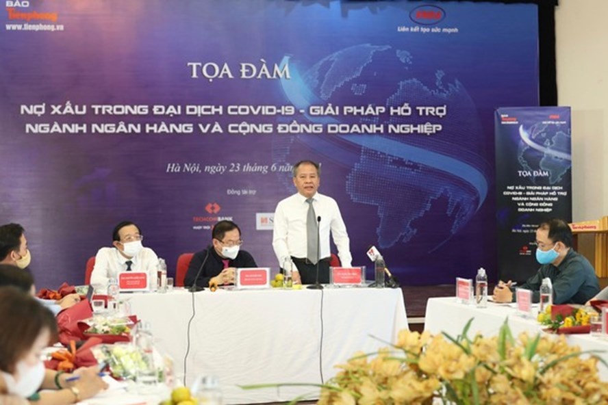 越南資產管理公司將成立不良債權交易平台 越南財經 越南新聞 越南國家銀行 越南不良債權