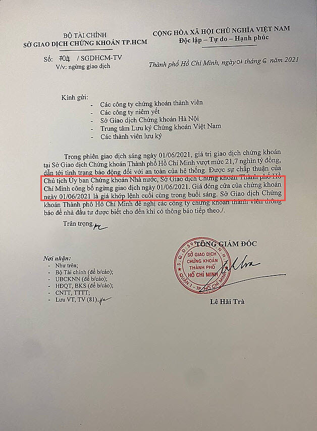 系統發出告警HOSE決定6月1日下午暫停交易! 越南財經 越南新聞 越南股市 越南股票開戶