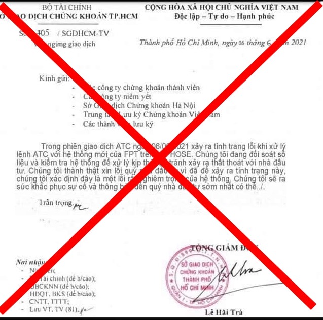 HOSE否認今天ATC盤交易時段系統出問題! 越南財經 越南新聞 越南股市 投資越南股市