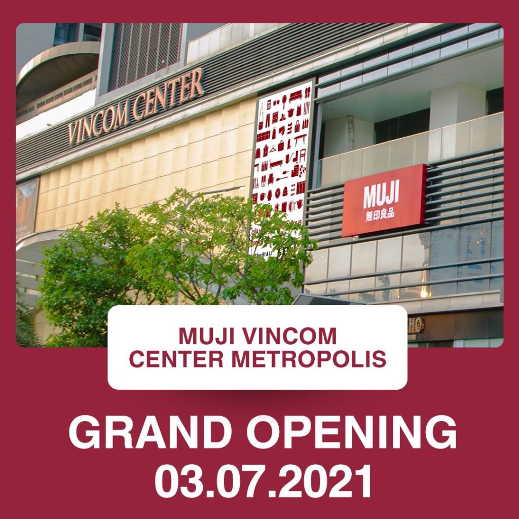 無印良品(MUJI)在越南開設第二家旗艦店 越南財經 越南新聞 越南流行服飾連鎖店 越南流行服飾市場