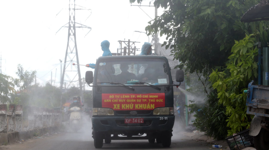 軍方將在未來7天內對胡志明市全市進行消毒 越南財經 越南新聞 越南新冠肺炎疫情 越南衛生部