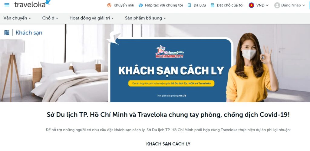 八月開始可線上預訂胡志明市防疫旅館 越南財經 越南新聞 越南新冠肺炎疫情 越南衛生部