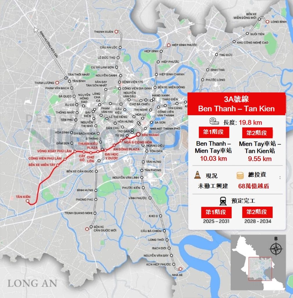 越南捷運網路 胡志明市捷運