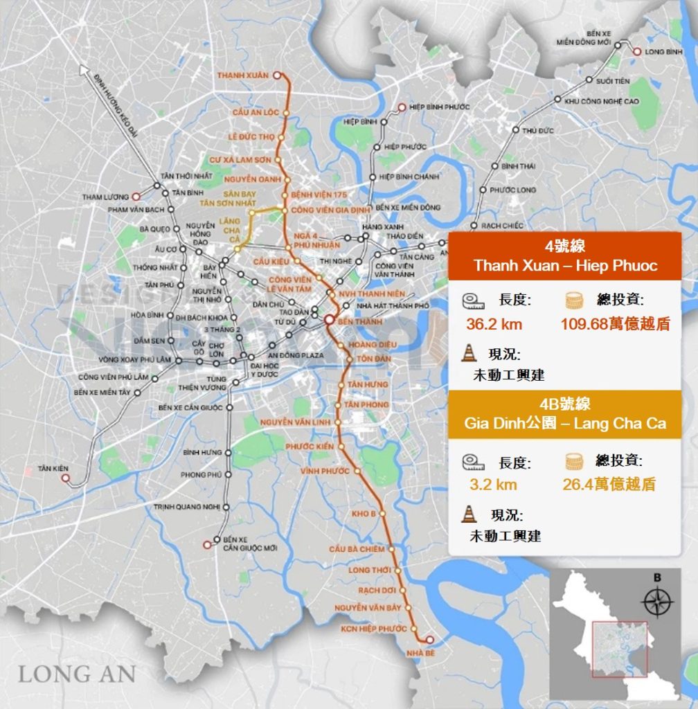 胡志明市捷運路網規劃: 一號線預計2022年通車 越南捷運網路 胡志明市捷運 越南捷運網路規劃