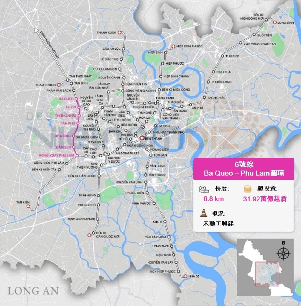 胡志明市捷運路網規劃: 一號線預計2022年通車 越南捷運網路 胡志明市捷運 越南捷運網路規劃