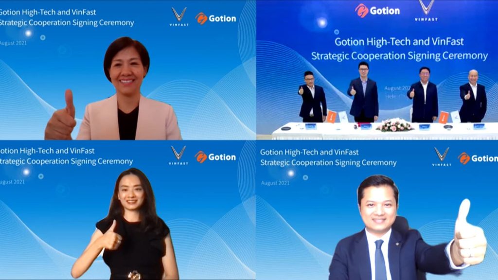 VinFast跟國軒高科合作在越南生產電動車電池 越南財經 越南新聞 越南汽車生產產業 越南電動車電池產業