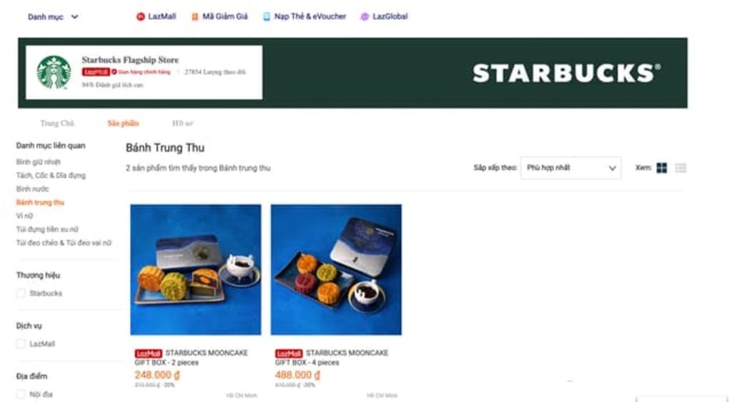 受疫情影響多家烘培企業今年停止生產月餅 越南財經 越南新聞 越南烘培市場 越南連鎖飲料店品牌