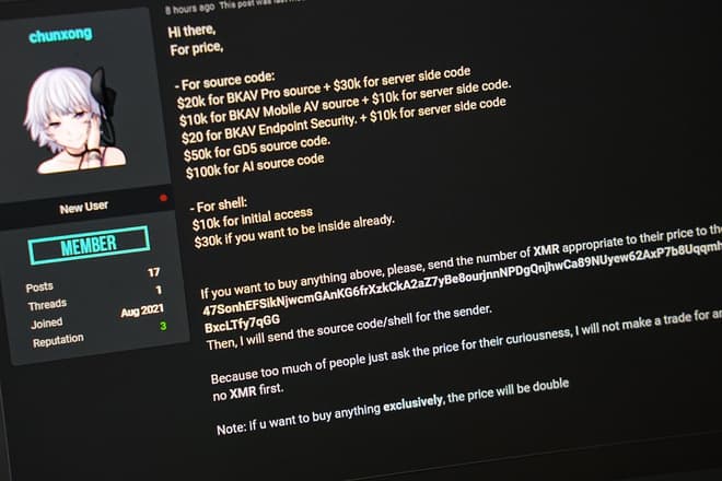 駭客兜售越南知名掃毒軟體公司Bkav的資料 越南財經 越南新聞 越南防毒軟體市場 越南資訊產業