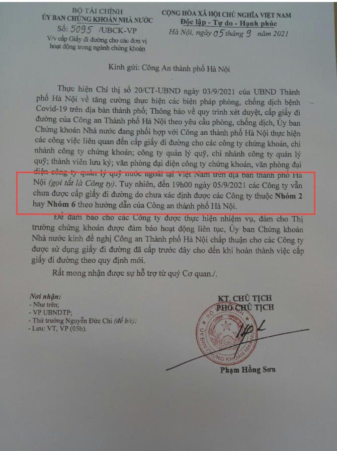 國家證委會將負責發放通行證給各證券公司員工 越南財經 越南新聞 越南股市 投資越南股市