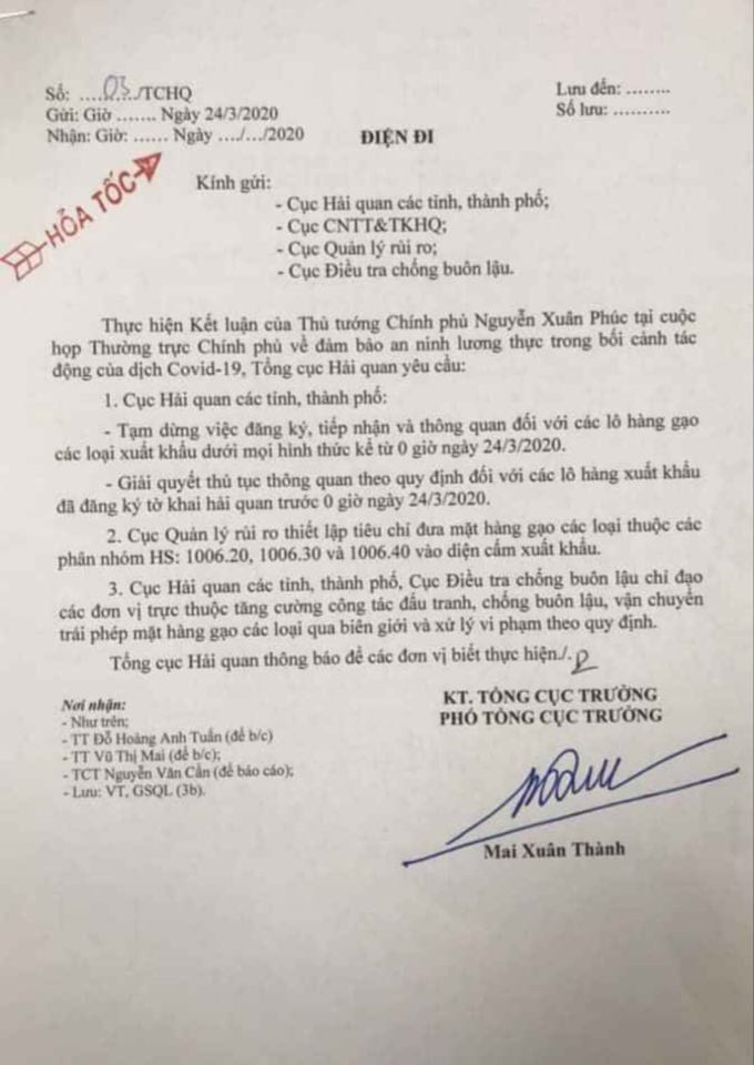 從3/24日0時起越南暫停出口大米