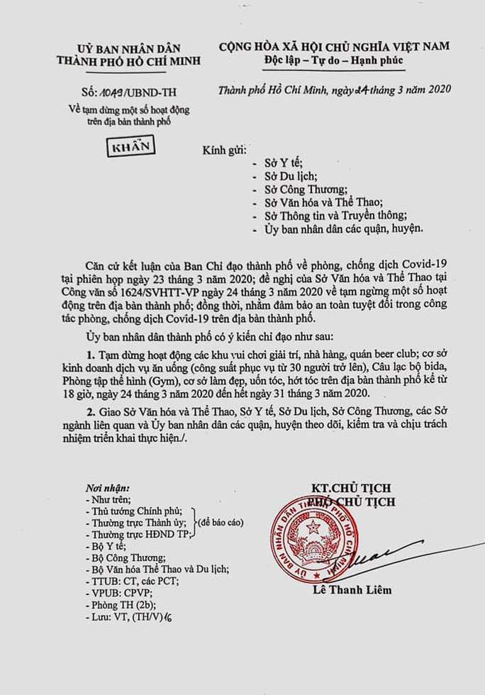 3/24日下午6點起 胡志明市暫停所有餐廳和娛樂場所營業