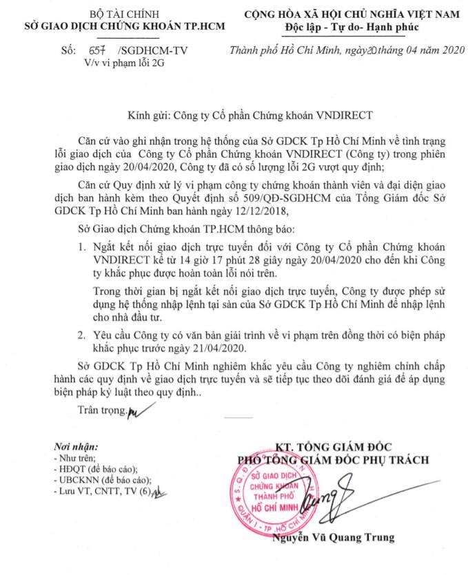 HOSE中斷與VNDirect劵商線上交易系統連線