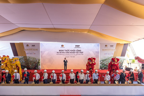 迎接後新冠時代契機 在隆安興建占地一千八百公頃工業區