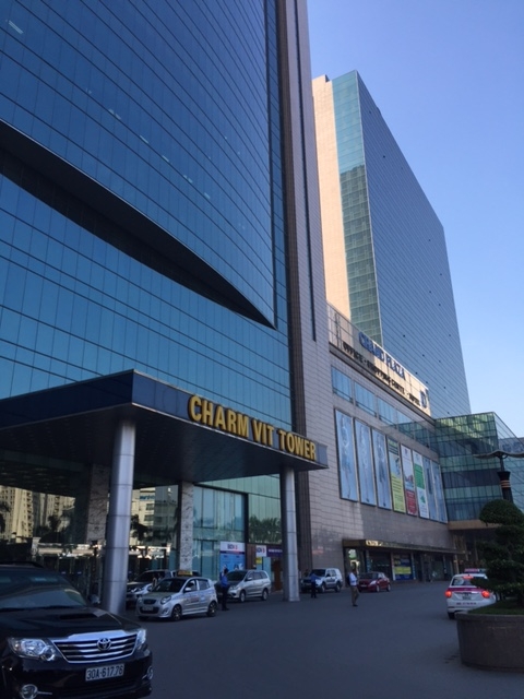 第一商業銀行越南分行獲准增資