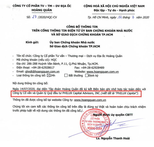 Philux Capital計畫提供2億美元發展社會住宅