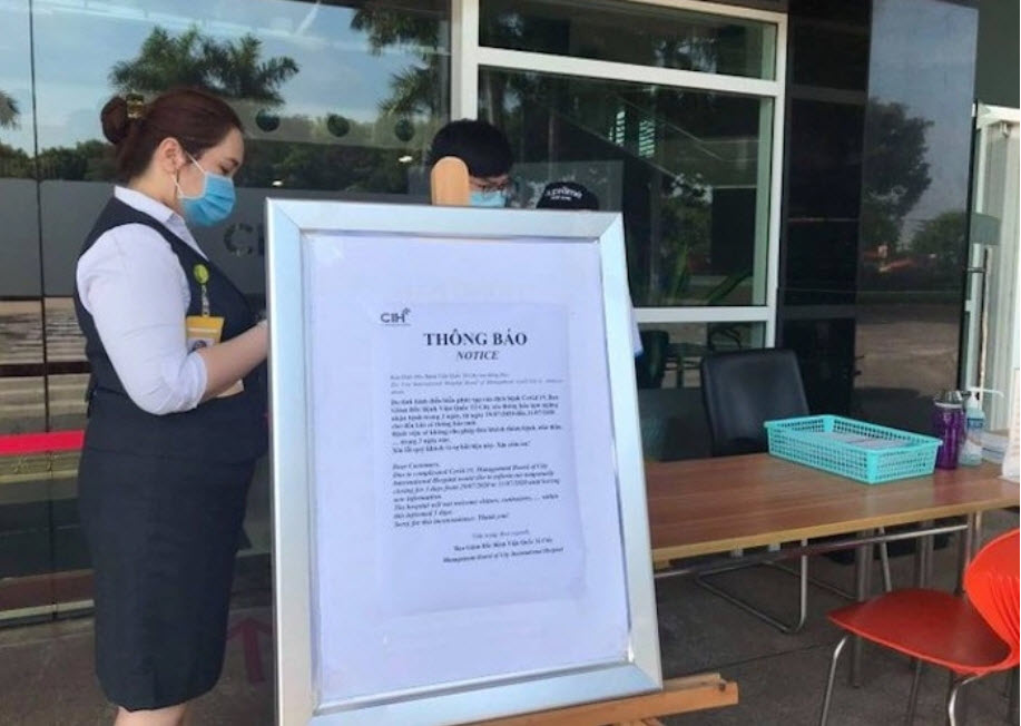 胡志明市City醫院發現2例疑似新冠肺炎感染