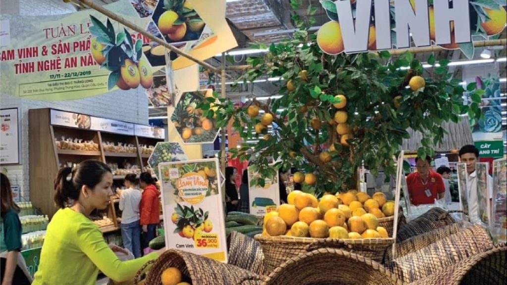 泰國Central Retail積極擴大越南市場