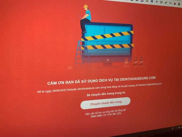 移動世界公司的「超便宜手機」連鎖店關門!