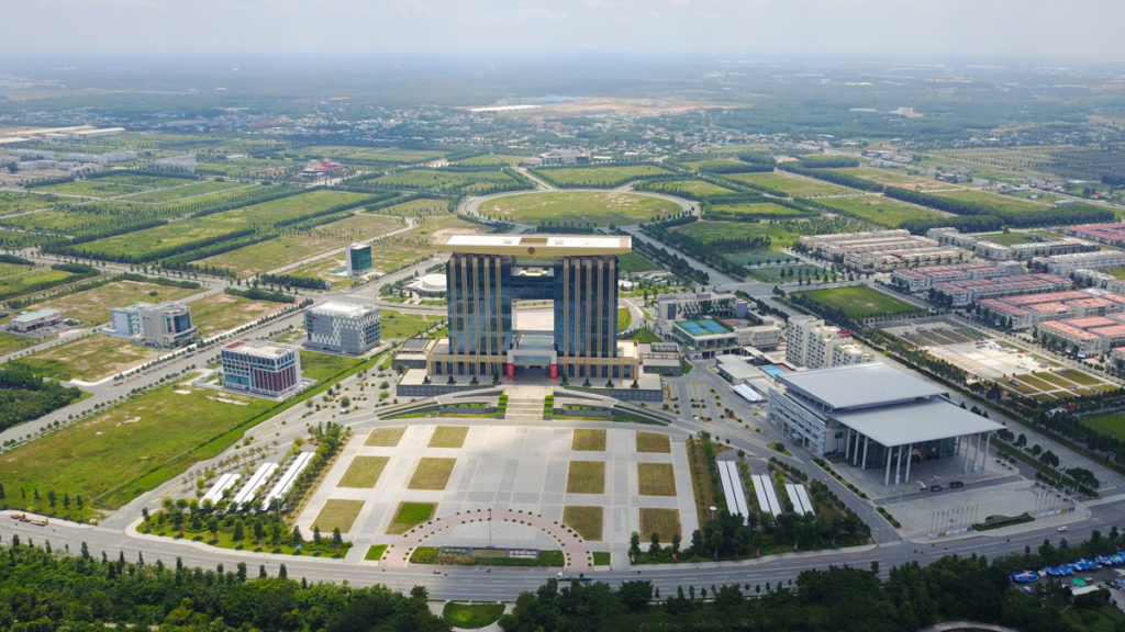 平陽省行政中心