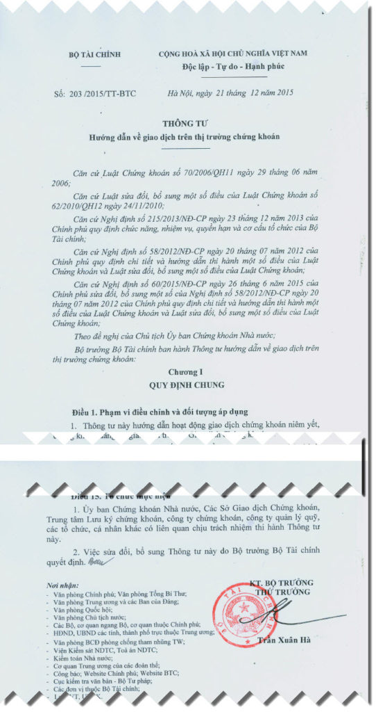 滿15歲可開設證券交易賬戶