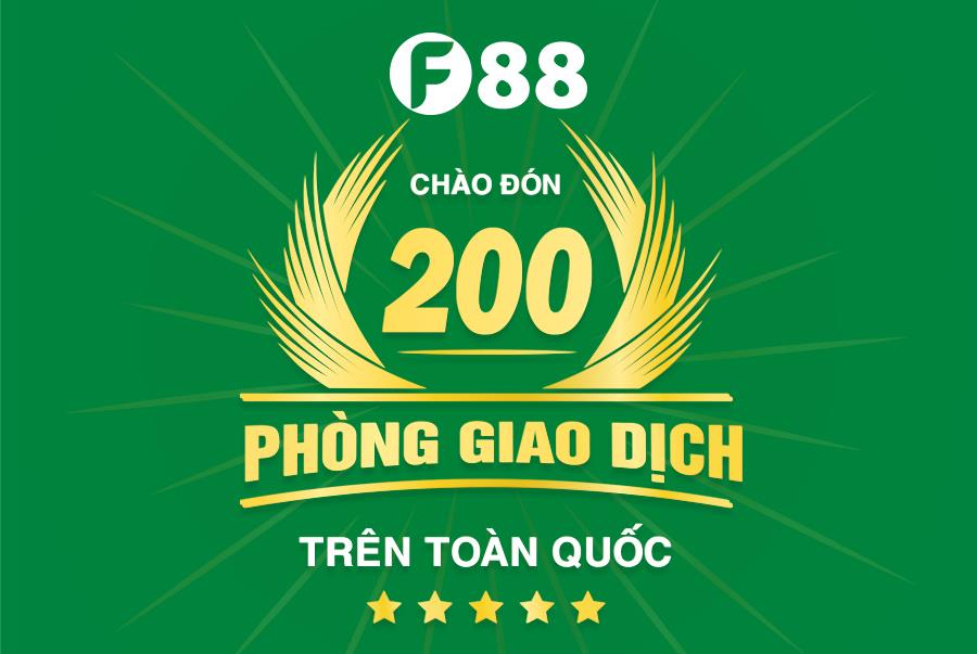 F88連鎖當鋪已在全國開設200家當舖