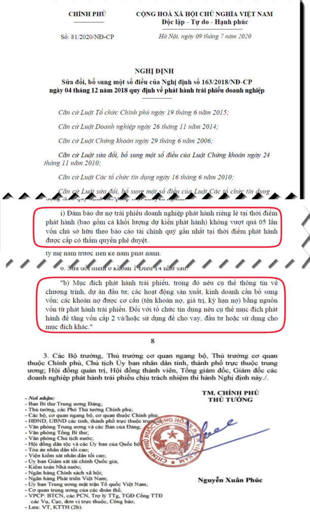 匯豐越南:首家外資銀行在越南發行債券