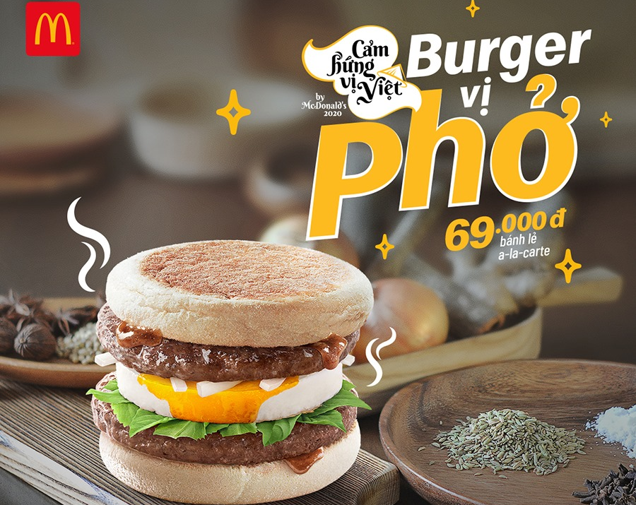 麥當勞推出河粉口味漢堡 一個售價近7萬越盾