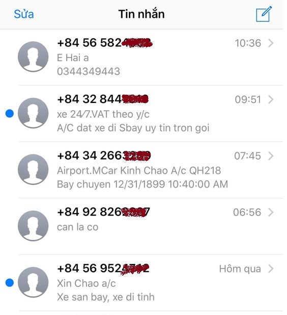 越竹航空請公安調查乘客個資外洩事件