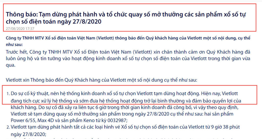 越彩券公司( Vietlott )系統故障暫停服務