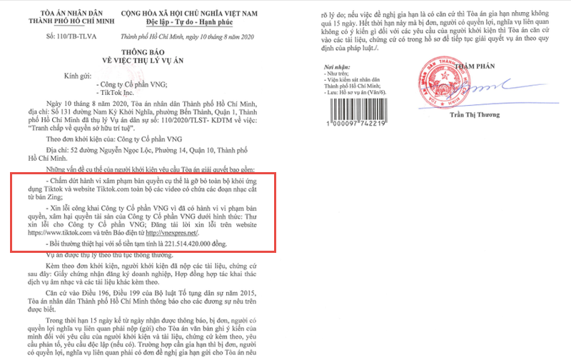 VNG控告TikTok侵權並要求索賠2千多億越盾