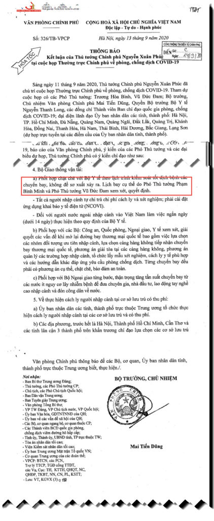 復飛國際航班計畫延期!