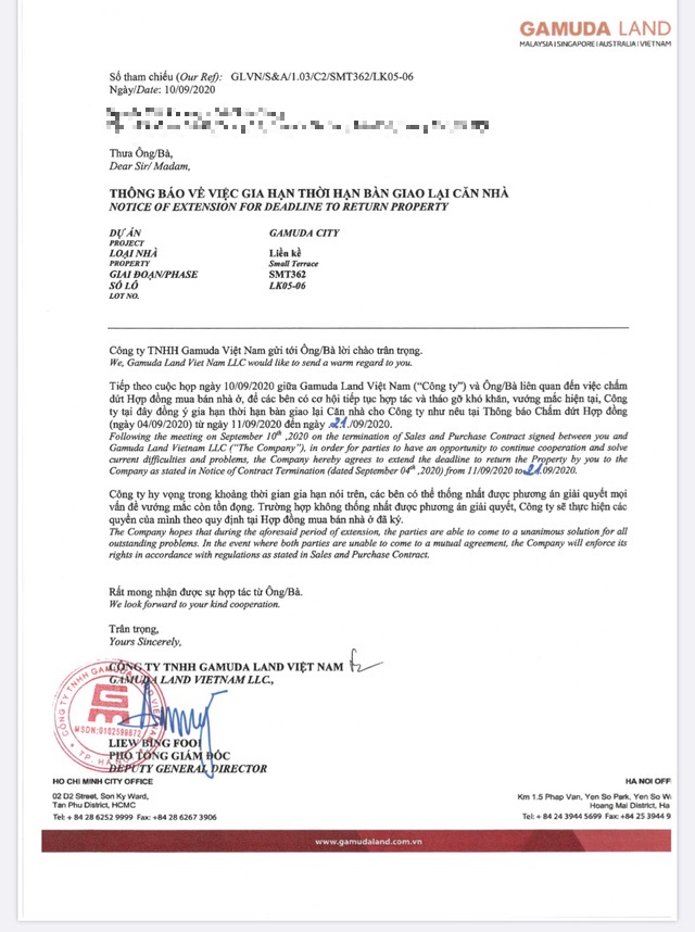 購屋糾紛 金務大置地(越南)要求買戶退還房屋!