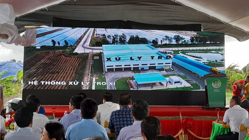 後江省投資興建垃圾焚燒發電廠