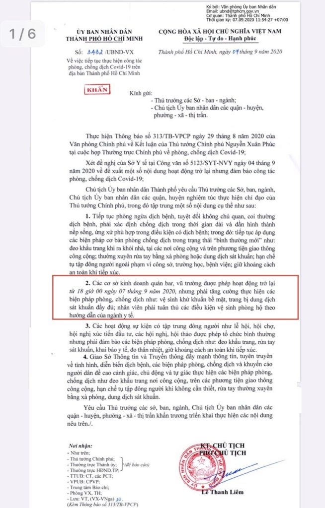 胡志明市所有酒吧和舞廳今天起可恢復營業