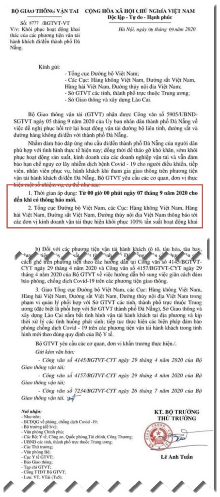 九月七日全面恢復往來峴港的交通運輸