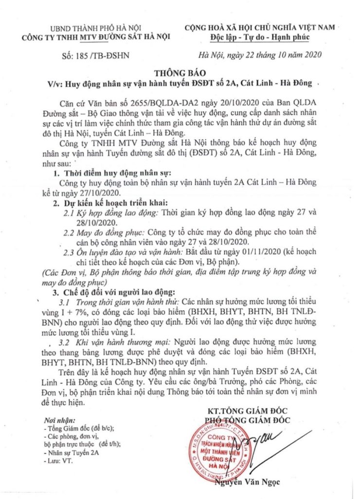 動員人力為河內捷運2A線試營運做準備