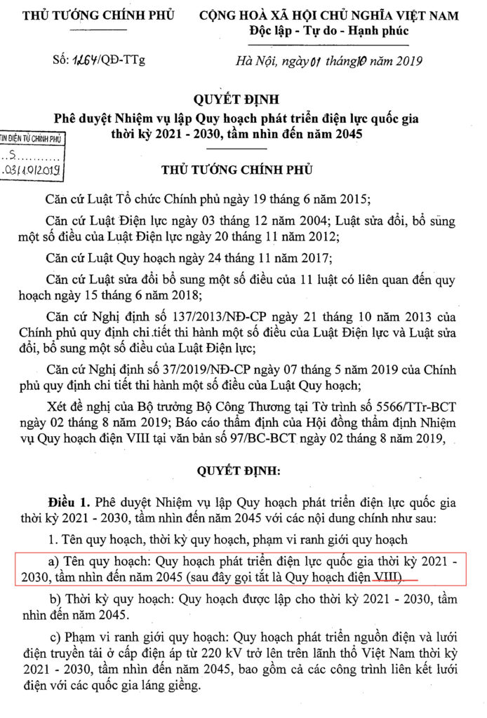 美中公司在越南生產太陽能電池獲利豐碩