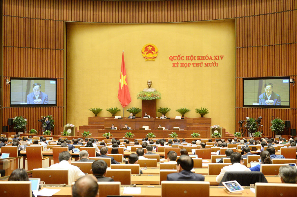 國會通過對越南航空公司的紓困方案