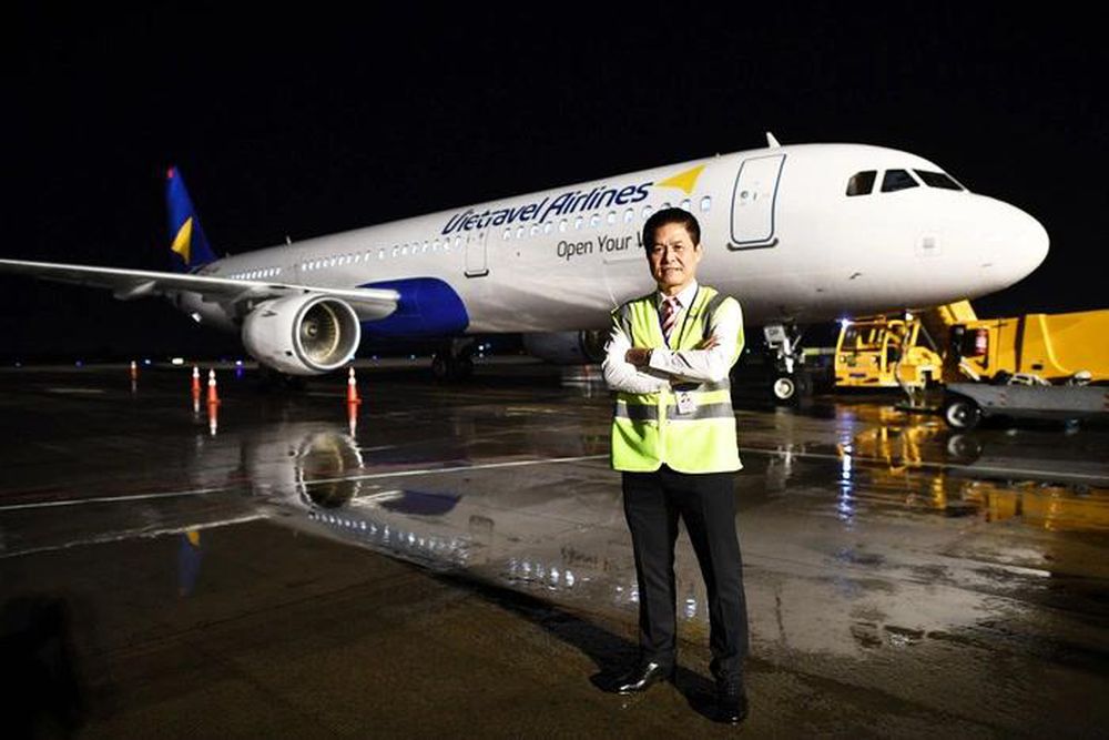 新闻联播-越南投资,越南私募基金,Vietravel Airlines的第一架客机是Airbus A321CEO，Airbus A321CEO的最大航程为5,950千米，机身长度为44.51,越南证券,越南美女,(2)