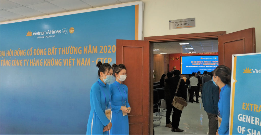 越南航空明年上半年將發行股票籌資8萬億越盾