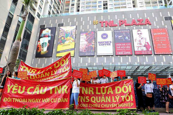 公布已辦理銀行抵押貸款的建案名單來保護消費者 越南財經 越南新聞