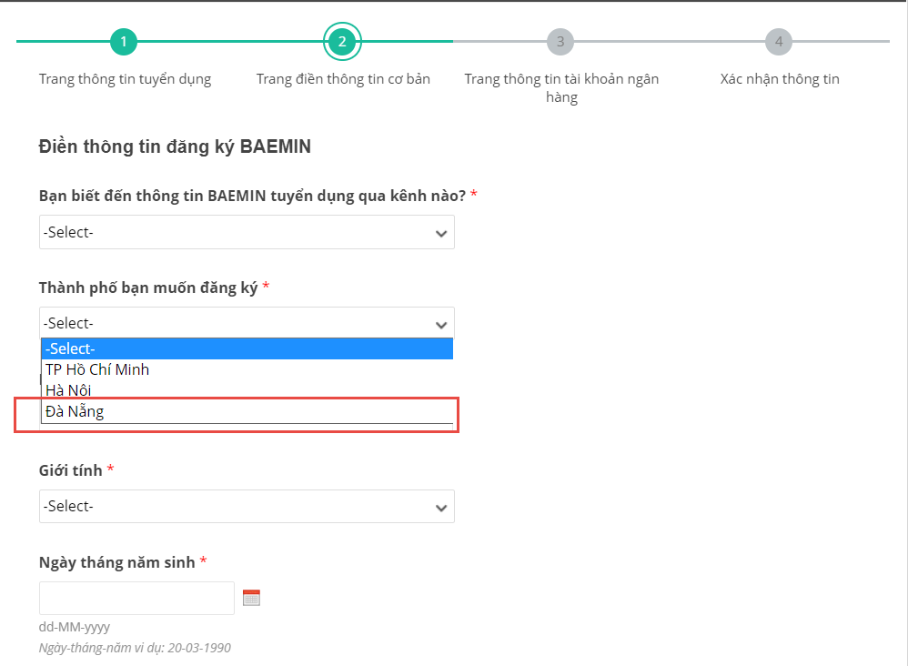 韓國外送APP Baemin即將在峴港提供服務 越南財經 越南新聞