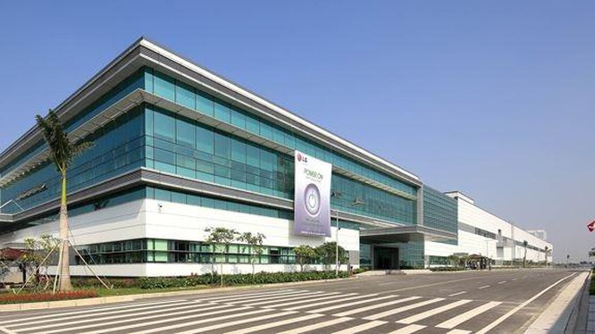 LG Electronics沒成功把手機工廠賣給Vingroup 越南財經 越南新聞